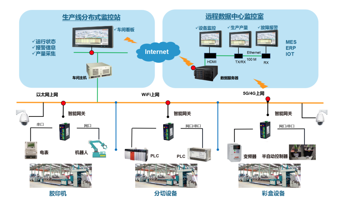 微信圖片_20231229141134.png